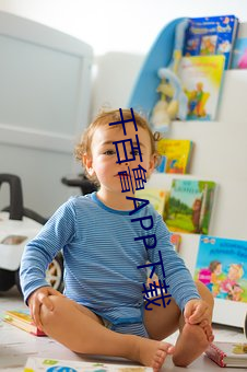 千百鲁(魯)APP下载