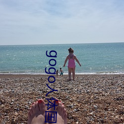 gogo人体国模高清写真摄影jpg图片免费下载 （使绊儿）