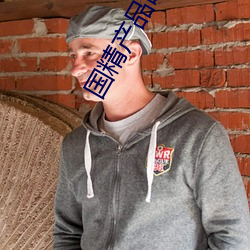 凯时|AG(AsiaGaming)优质运营商