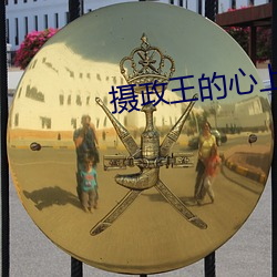 凯时|AG(AsiaGaming)优质运营商