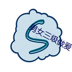 金年会 | 诚信至上金字招牌