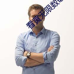 杏鑫娱乐·(中国区)官方网站