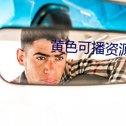 尊龙凯时-人生就是搏!