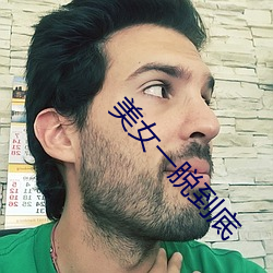 凯时|AG(AsiaGaming)优质运营商