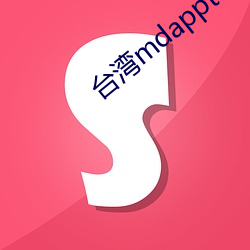 尊龙凯时-人生就是搏!