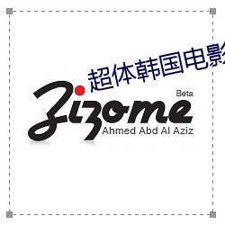 超體韓國電影高清完整版在
