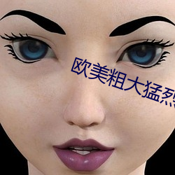 金年会 | 诚信至上金字招牌