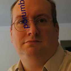 porumb软(軟)件(件)下载