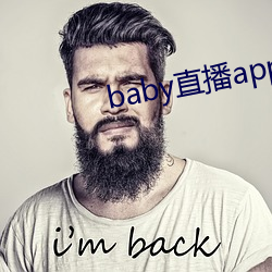 babyֱ(zh)appصַ(zh)