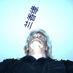 兰香缘(yuán)