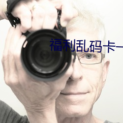 尊龙凯时-人生就是搏!