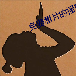 凯时|AG(AsiaGaming)优质运营商