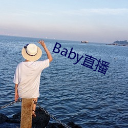 Babyֱ