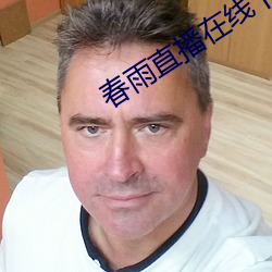 金年会 | 诚信至上金字招牌