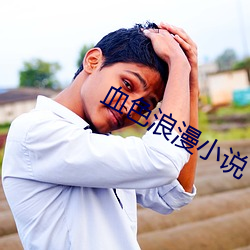 金年会 | 诚信至上金字招牌