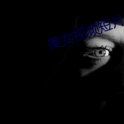 (й) - ٷվ
