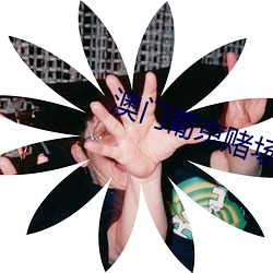 尊龙凯时-人生就是搏!