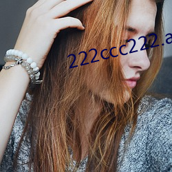 222ccc222.apk