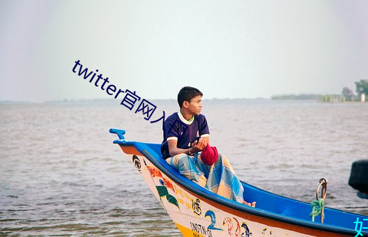 twitter ľ֮