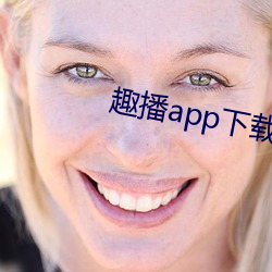 Ȥapp°沢װ