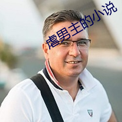 尊龙凯时-人生就是搏!