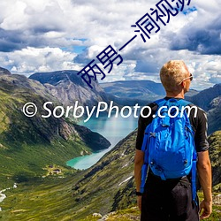 兩男一洞視頻