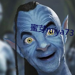 蜜(蜜)芽miya737.mon牢记