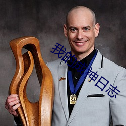 金年会 | 诚信至上金字招牌