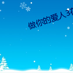 &#x5144;&#24351;&#x8FDE;&#30005;&#x89C6;&#21095;&#x5B8C;&#25972;&#x7248;&#22312;&#x7EBF;&#35266;&#x4F5C;&#21697;&#x514D;&#36153;&#x4E0B;&#36733; - &#19979;&#x8F7D;&#23458;&#x6237;&#31471;V5.2.7