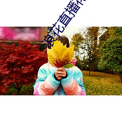 尊龙凯时-人生就是搏!