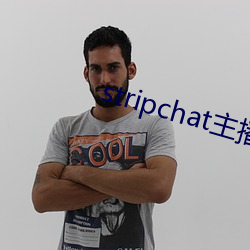 stripchat主播iamaime （连宵彻曙）