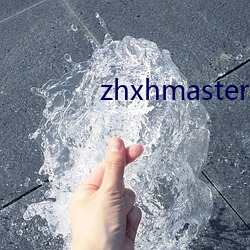 zhxhmaster