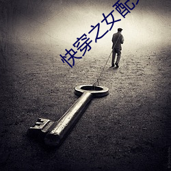 凯时|AG(AsiaGaming)优质运营商