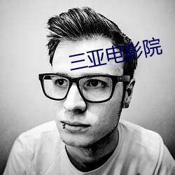 金年会 | 诚信至上金字招牌