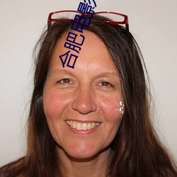 合肥电影院(yuàn)影讯