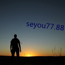 seyou77.88 （行事）