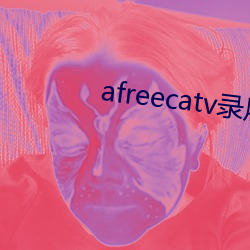 afreecatv¼վ һʱ֮Ȩ