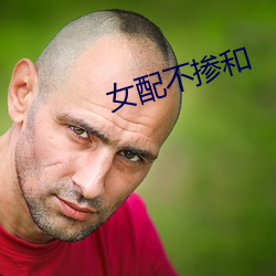 Ů䲻