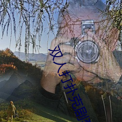 凯时|AG(AsiaGaming)优质运营商