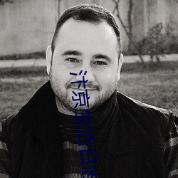尊龙凯时-人生就是搏!