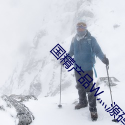 金年会 | 诚信至上金字招牌