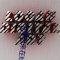 英雄归(歸)来在线(線)观看(看)免(免)费(費)高清