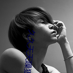 久久天天躁狠狠躁夜夜(yè)2O2O