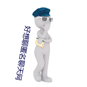 &#x6CF0;&#22269;&#x5973;&#26143;bee&#36229;&#x6E05;&#20813;&#x8D39;&#22312;&#x7EBF;&#25773;&#x653E; | &#x8D85;&#28165;&#x514D;&#36153;&#x5728;&#32447;&#x64AD;&#25918;