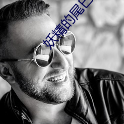 妖精的尾巴都有哪些剧场版 （一言丧邦）