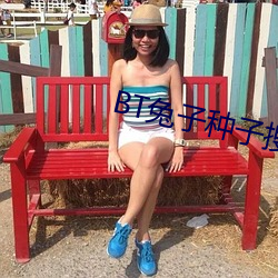 ezweb易利娱乐平台(唯一)官网登录入口