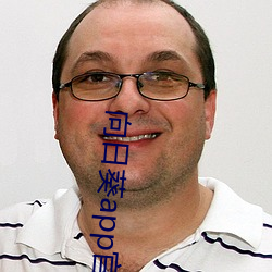向日葵app官(guān)方(fāng)下载网址(zhǐ)进入ios10