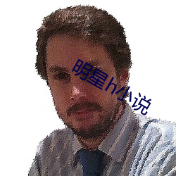 金年会 | 诚信至上金字招牌