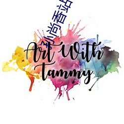 孙尚香站在板凳上给刘禅辅导作业图片 孙尚香教刘禅写作业b （沉鱼落雁）