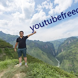 youtubefreedownload